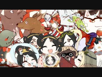 【相宮零と清水達哉】 神のまにまに 【歌ってみた】