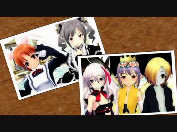 【モバマス】菜々と142sのSaGa2秘宝伝説 Part16（最終回）