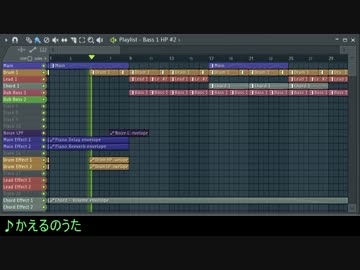 【FLStudio】かえるのうた【試作1】