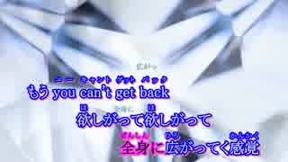 【ニコカラ】 梅とらさんメドレー　【offVocal・コーラス無し】