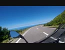【Ninja1000】ぼっちで山形ツーリング【二日目 鳥海ブルーライン編】