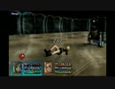 SO3  マリアやられ場面集２