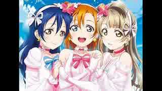 【ラブライブ！】僕たちはひとつの光　歌ってみた