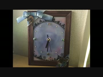 【UVレジン】夕暮れ時計を作る【DIY】