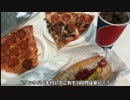 母親とコストコに行ってお昼ごはんを食べる