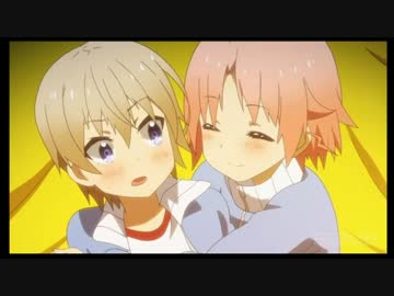 がっこうぐらし！　3話　キマシ
