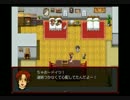 【APヘタリア】悪友眉毛でクトゥルフRPGってみた：10前【RPG】