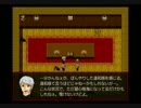 【APヘタリア】悪友眉毛でクトゥルフRPGってみた：10後【RPG】