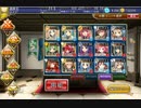 【千年戦争アイギス】砲科学校の訓練生同窓の友（黒・グローリアなし）