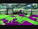 ガチマッチリプレイその６６