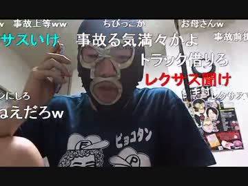 20150724 暗黒放送　明日はサービスエリアでサービスしてくる放送 1/2