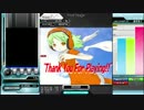 【BMS】段位認定　旧Overjoy