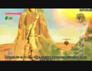 【RTA】ゼルダの伝説 スカイウォードソード Any% 5:01:44 Part6【字幕解説】