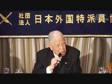 H27/7/23 台湾元総統・李登輝氏記者会見【集団的自衛権行使は当たり前】1/2