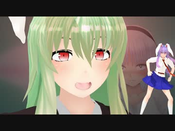うどんげテスト５（オバさん編・外伝）／  謎の彼女Y夢