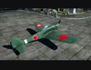 【WarThunder】 テキトー空戦記13　ki-43-Ⅲ　隼でRB 【ゆっくり実況】
