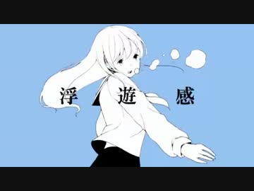 ［作業用BGM］テトメドレーPart2［重音テト］