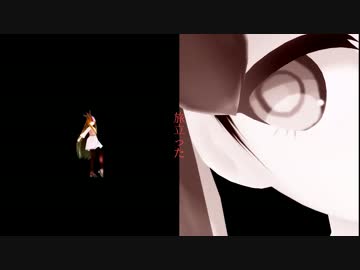 【ブラド】 Warning! 【歌ってみた】