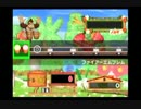 ドンキーコンガ3 ファイアーエムブレムEX　[確認用]