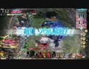 【WLW】俺様至上主義な吉備津彦①【AA5】