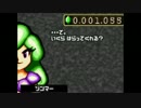 二人で実況「もぎたてチンクルのばら色ルッピーランド」part7