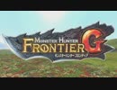 【MHFG実況？】 MHF-Gからこんにちは 【第283回】