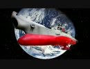 宇宙戦艦ヤマト　人気がないイメージモデルを補完してみた.wmv