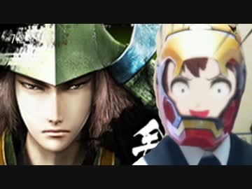 【700RT突破】スターゲイザーを毛利元就にしてみた【ガンプラ×戦国BASARA】