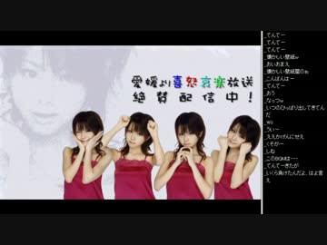 2015年 07月23日 永井先生 雑談1 (時事)