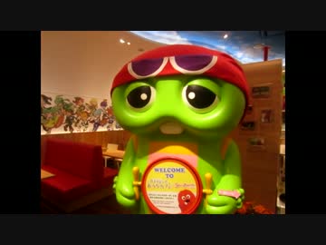 【食べ放題】お台場にあるガチャピンのおうちカフェ