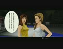 くりんくの遊び部屋　007　頭文字Ｄ ＥＳ (PS3)　８日目-０６