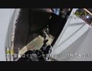 立体音響サバゲーpart00 2015/07/23 IBF