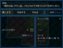 【一発撮りで】9th existence~はじめてのじっきょう~part5【実況プレイ】