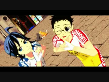 【ペダルMMD】不思議ちゃんズで『プラチナ』