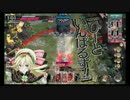 作戦タ～イム！（3秒）