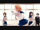 今好きになる。を歌ってみた ver.紫空なの✿