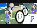 【 アイマス × ラクロス 】 b@gg@t@w@y 3-4　(第11話)