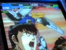 ガンダムカードビルダー　対戦動画　No.11
