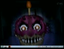 FNAF4二日目死亡集