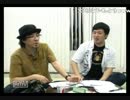 ゲームランド 金持ちの家 第1回 part9