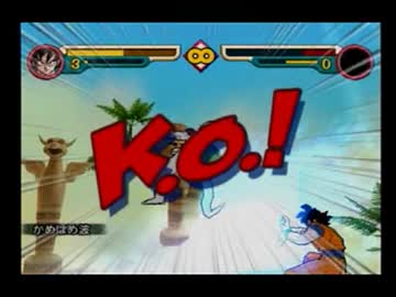 女２人でドラゴンボールＺ２を実況！　その10