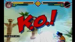 女２人でドラゴンボールＺ２を実況！　その10