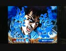 【パチンコ】ＣＲ北斗の拳６宿命Ｈ８４【36回目】