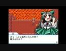 【実況】幻想人形演舞 Part24