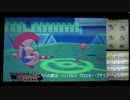【これが俺の】楽しくガチシングルレート@2【正義】