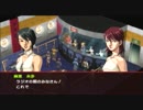 ペルソナ２【罪】をプレイpart13【ゆっくり実況】