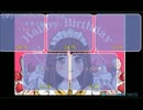 20150717　片耳しか聞こえないの直りました④