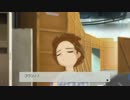 【実況】新人Pな俺が今更ながらアイドルマスター２　レッスン１８