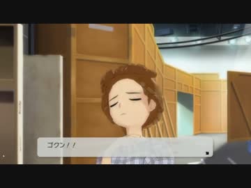 【実況】新人Pな俺が今更ながらアイドルマスター２　レッスン１８