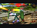 【第5回】　EXVSMB　カーニバル杯　part2